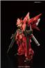 BANDAI Spirits Hobby RG#22 MSN-06S Sinanju Kit de modélisation