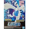 BANDAI Hobby Pokemon Model Kit Series 04 LUGIA   | Kit d'assemblage simple | Pas d'outils | Pas de peinture | S'ajuste et s'...