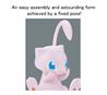 BANDAI Hobby Pokemon Model Kit Quick!! 02 Mew | Simple Assembly Kit | No Tools | No Paint | Fit & Snap By Hand!  (Pokemon Figur