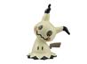 BANDAI Hobby Pokemon Model Kit Quick !! 08 MIMIKYU | Kit d'assemblage simple | Pas d'outils | Pas de peinture | S'ajuste et ...