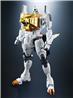 BANDAI Tamashii GX-68 The King Of Braves Gaogaigar