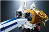 BANDAI Tamashii GX-68 The King Of Braves Gaogaigar