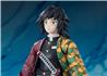 BANDAI S.H.Figuarts Giyu Tomioka "Demon Slayer: Kimetsu no Yaiba"