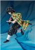 BANDAI S.H.Figuarts Giyu Tomioka "Demon Slayer: Kimetsu no Yaiba"