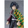 Good Smile Company Figma Giyu Tomioka "Demon Slayer: Kimetsu no Yaiba"