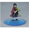 Good Smile Company Figma Giyu Tomioka "Demon Slayer: Kimetsu no Yaiba"