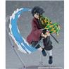 Good Smile Company Figma Giyu Tomioka "Demon Slayer: Kimetsu no Yaiba"