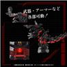 TAKARA TOMY ZOIDS AZ-07 Death Saurer Motorized Model Kit