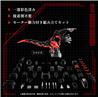 TAKARA TOMY ZOIDS AZ-07 Death Saurer Motorized Model Kit
