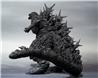 BANDAI S.H.MonsterArts Godzilla (2023) Ver. "Godzilla Minus One"
