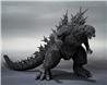 BANDAI S.H.MonsterArts Godzilla (2023) Ver. "Godzilla Minus One"