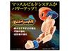 BANDAI Hobby Figure-Rise Standard Son Goku New Spec Ver. "Dragon Ball Z" | Kit d'assemblage simple | Pas de peinture | S'aju...
