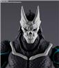 BANDAI Spirits S.H.Figuarts Kaiju No. 8 "Kaiju No. 8" Action Figure