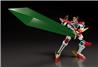 Good Smile Company Complete Product DX Bravern (Tentative) "Bang Brave Bang Bravern" Figurine
