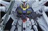 BANDAI Spirits Hobby MG 1/100 Providence Gundam 'Gundam SEED' Kit de modélisation
