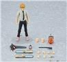 Good Smile Company Max Factory Figma Denji "Chainsaw Man"