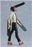 Good Smile Company Max Factory Figma Denji "Chainsaw Man"
