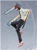 Good Smile Company Max Factory Figma Denji "Chainsaw Man"