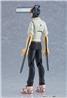 Good Smile Company Max Factory Figma Denji "Chainsaw Man"