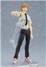 Good Smile Company Max Factory Figma Denji "Chainsaw Man"