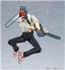 Good Smile Company Max Factory Figma Denji "Chainsaw Man"