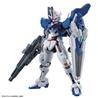 BANDAI Hobby HG #19 1/144 Gundam Aerial Rebuild "Gundam: The Witch from Mercury" Kit de modélisation