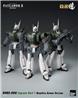 Patlabor 2: The Movie - ROBO-DOU Ingram Unit 1 Reactive Armor Version