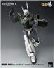 Patlabor 2: The Movie - ROBO-DOU Ingram Unit 1 Reactive Armor Version