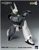 Patlabor 2: The Movie - ROBO-DOU Ingram Unit 1 Reactive Armor Version