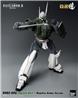 Patlabor 2: The Movie - ROBO-DOU Ingram Unit 1 Reactive Armor Version