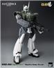 Patlabor 2: The Movie - ROBO-DOU Ingram Unit 1 Reactive Armor Version