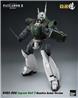 Patlabor 2: The Movie - ROBO-DOU Ingram Unit 2 Reactive Armor Version