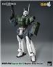 Patlabor 2: The Movie - ROBO-DOU Ingram Unit 2 Reactive Armor Version