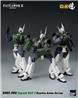 Patlabor 2: The Movie - ROBO-DOU Ingram Unit 2 Reactive Armor Version