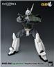 Patlabor 2: The Movie - ROBO-DOU Ingram Unit 2 Reactive Armor Version