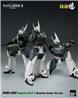 Patlabor 2: The Movie - ROBO-DOU Ingram Unit 3 Reactive Armor Version