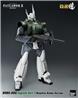 Patlabor 2: The Movie - ROBO-DOU Ingram Unit 3 Reactive Armor Version