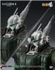 Patlabor 2: The Movie - ROBO-DOU Ingram Unit 3 Reactive Armor Version