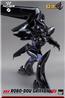 Threezero ROBO-DOU Griffon "Patlabor" Figurine