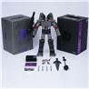 Robosen Robotic Flagship Transformers Megatron Auto-Converting Robot (Limited Edition)
