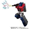 Hasbro Transformers Masterpiece Edition MPG-09 Super Ginrai Transformer Action Figure