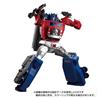 Hasbro Transformers Masterpiece Edition MPG-09 Super Ginrai Transformer Action Figure