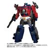 Hasbro Transformers Masterpiece Edition MPG-09 Super Ginrai Transformer Action Figure