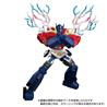 Hasbro Transformers Masterpiece Edition MPG-09 Super Ginrai Transformer Action Figure