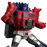 Hasbro Transformers Masterpiece Edition MPG-09 Super Ginrai Transformer Action Figure
