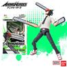 BANDAI Anime Heroes Chainsaw Man Figurine