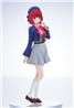 Good Smile Company Pop Up Parade Kana Arima "Oshi No Ko" Figure