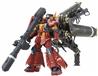 BANDAI MG 1/100 Zaku High Mobility Type "Psycho Zaku" Ver.Ka