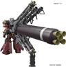 BANDAI MG 1/100 Zaku High Mobility Type "Psycho Zaku" Ver.Ka