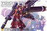BANDAI MG 1/100 Zaku High Mobility Type "Psycho Zaku" Ver.Ka